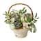 13" Green & Gold Artificial Pumpkin & Leaf Basket Arrangement